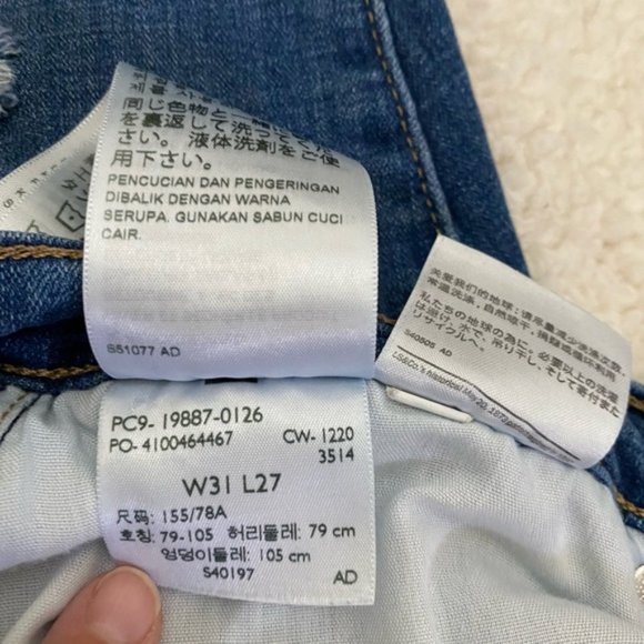 Levi’s boyfriend crop size 31 runs large 36 Waist - Picture 10 of 11